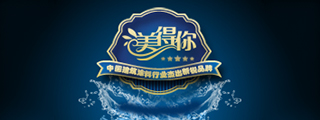 【秦皇島涂料廠(chǎng)】【外墻雙組份柔性膩?zhàn)印康奶攸c(diǎn)